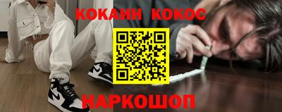 ECSTASY Нальчик