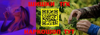 мефедрон Нарткала