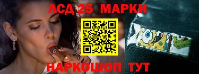 альфа пвп VHQ Наро-Фоминск