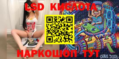 ECSTASY Нальчик