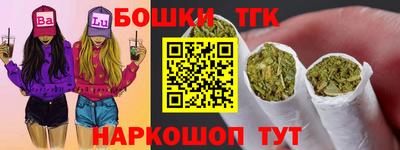 альфа пвп VHQ Наро-Фоминск