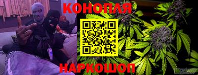 альфа пвп VHQ Наро-Фоминск