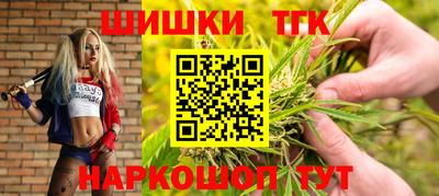 альфа пвп VHQ Наро-Фоминск