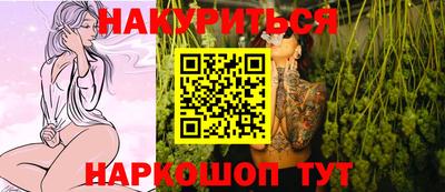 ECSTASY Нальчик
