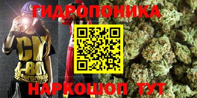 мефедрон Нарткала