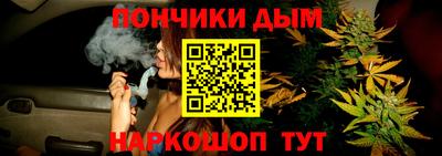 ECSTASY Нальчик