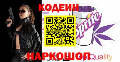 ECSTASY Нальчик