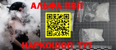 ECSTASY Нальчик