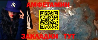 ECSTASY Нальчик