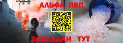 ECSTASY Нальчик