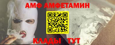 ECSTASY Нальчик