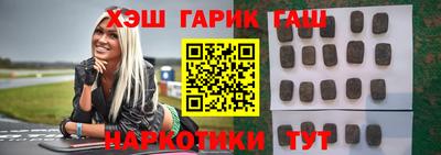 ECSTASY Нальчик