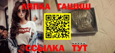 мефедрон Нарткала