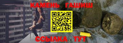 мефедрон Нарткала