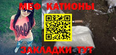 альфа пвп VHQ Наро-Фоминск