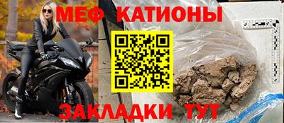альфа пвп VHQ Наро-Фоминск