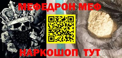 ECSTASY Нальчик