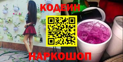 ECSTASY Нальчик