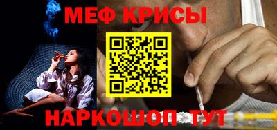 ECSTASY Нальчик