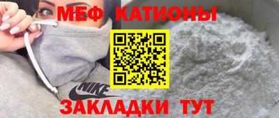 ECSTASY Нальчик