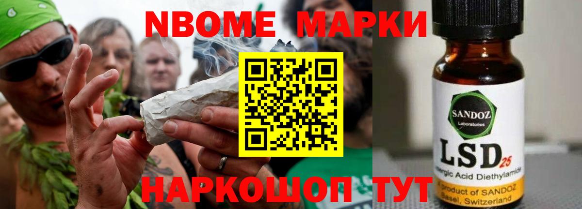 LSD-25 экстази ecstasy  Вход с VPN  Троицк  LSD-25 экстази ecstasy 